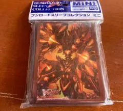 デュエマ 公式スリーブ42枚セット 将龍剣ガイバーン ドラゴンサーガ