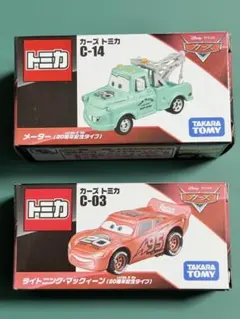 カーズ トミカ 20周年記念タイプ 2種セット - メルカリ