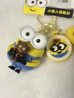 ミニオンズ ☆ボブとティム ☆キーホルダー