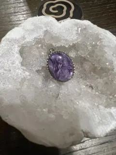 チャロアイト ペンダントトップ