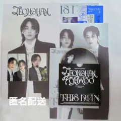 THIS MAN　ジョンハン　④