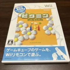 Item thumbnail for item ea546900-cd63-4aff-84d8-e1396afc2849