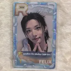 フィリックス SSJYP リアルカード スキズ straykids スキズ 匿名