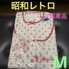 Item thumbnail for item 1bcf7ea6-47d0-4bae-87e7-a93e8d93719f