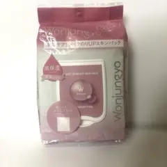 【R116w】新品ウォンジョンヨ モイストアップレディスキンパックDM50枚入