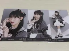 2026年最新】山本杏奈 直筆の人気アイテム - メルカリ