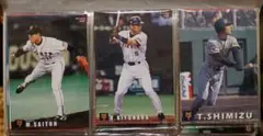 読売ジャイアンツ 選手カードセット