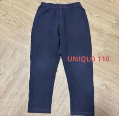【110サイズ】UNIQLO★長ズボン