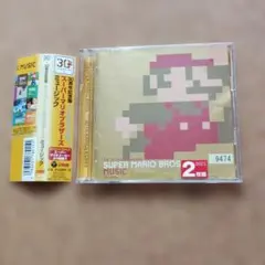 「スーパーマリオブラザーズ」30周年記念盤 スーパーマリオブラザーズ ミュージ…