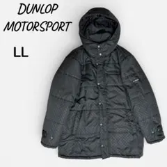 Item thumbnail for item e99cc85c-74c2-4495-9e06-bd79eef8f1c9