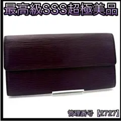ルイヴィトン 折財布 エピ ノワール ポルトフォイユ ジョイ カシス
