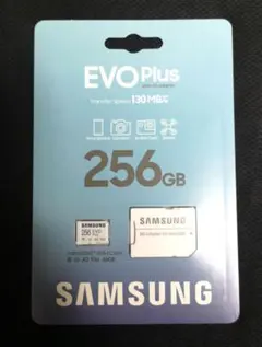 新品・未開封　SAMSUNG 256GB UHS-1 U3 4K スイッチ推奨
