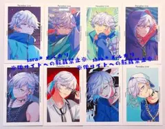 2026年最新】gプリ 珂波汰の人気アイテム - メルカリ