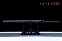 2026年最新】剣 龍泉の人気アイテム - メルカリ