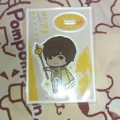 浪川大輔 Kiramune キラフェス 2023 アクリルスタンド