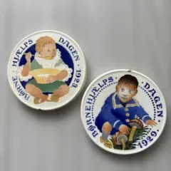 ロイヤルコペンハーゲン　壁掛けチャイルドプレート　1923年　1929年　2枚組のサムネイル
