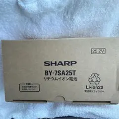 SHARP BY-7SA25T リチウムイオン電池 - メルカリ