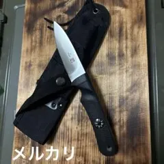 Item thumbnail for item 12fdbc3e-c757-420d-9e6a-54d7bbd22c26