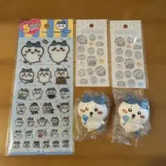 ハチワレ　セット