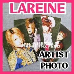 2026年最新】VERSAILLES kamijoの人気アイテム - メルカリ