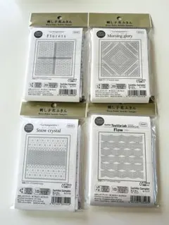 Item thumbnail for item 2075b030-35f1-4fee-bbe2-396132ba1021