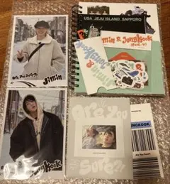 BTS Jimin x Jung Kook 『Are You Sure?』