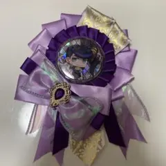ロゼット パープル 57mm