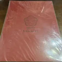 【新品・未開封】King & Prince Made in ツアーパンフレット