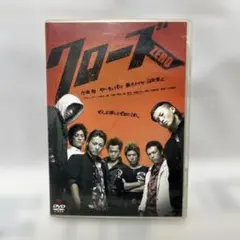 クローズZERO スタンダード・エディション('07TBS/トライストーン・エ