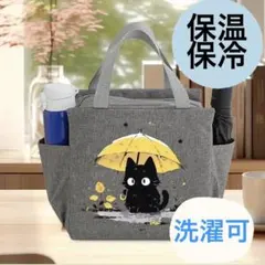 【猫シリーズ】猫　トートバッグ　バッグ　手提げ　　　カバン　保温　保冷