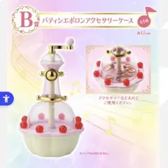 Item thumbnail for item 30e37672-c12e-450c-959e-127ec98cb4df