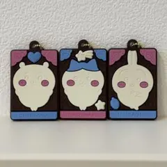 ちいかわ ロリポップチョコチャーム キャラパキ　ラバマス