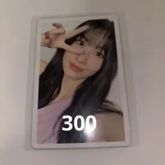 TWICE モモ トレカ