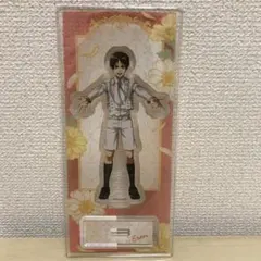 進撃の巨人　エレン　アクリルスタンド