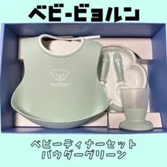 Item thumbnail for item 7ee29f92-a496-4955-967a-128c78321901