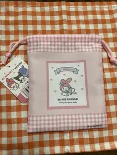 マイメロディ　クロミ　ミニ巾着　サンリオ　巾着袋　新品