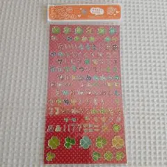 Item thumbnail for item 8a4ba62a-6835-4d81-94d1-9d5548b60960