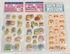 平成レトロ サンリオ コロコロクリリン レターラック ウォールポケット