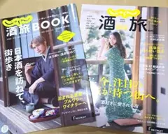 Item thumbnail for item a7f07921-be8d-40d6-bbd0-bb19c999ce25