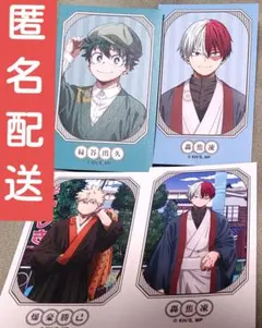 緑谷、爆豪、轟　トレーディングビジュアルカード　4枚セット