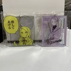 ガチャパーティー 上伊那ぼたん C賞 アクリルボトルキープタグ 砺波