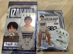 NAOTO 2023カレンダー千社札アクスタセット