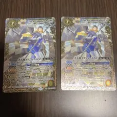 2025年最新】大天使イスフィールの人気アイテム - メルカリ