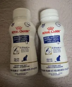 ロイヤルカナン 犬猫用 クリティカルリキッド 237ml×2本 - メルカリ
