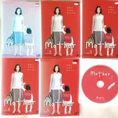 마더 마더 DVD 전체 볼륨