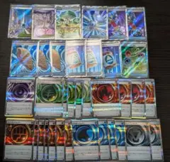 ポケモンカード SR 特殊エネルギーまとめ売り