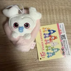 TWICE LOVELYS おくるみマスコット ダヒョン