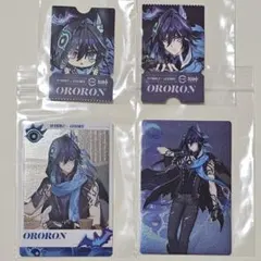 原神 スシロー オロルン 4点セット