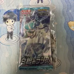 【新品未開封】ポケモンカード　白銀のランス　1BOX シュリンク付き ポケカ】白銀のランス 未開封1Box【シュリンク有り】