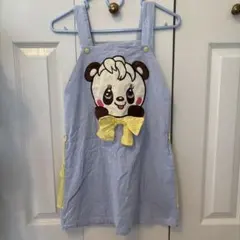 Item thumbnail for item 1fd2bd1c-e838-40cc-b7bb-0f407779e362